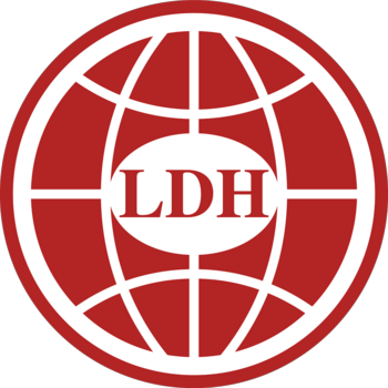 LDH logo.png